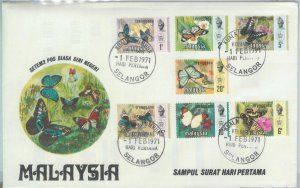 82301 - MALAYA - FDC cover 1971 + INFORMATION LEAFLET butterflies TRENGGANU-