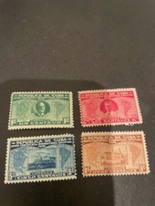 Cuba sc 284-287 MNH