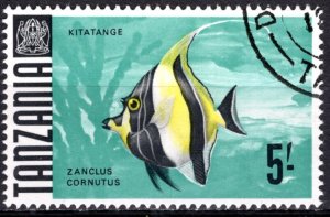 Tanzania 1967: Sc. # 32; Used CTO Single Stamp