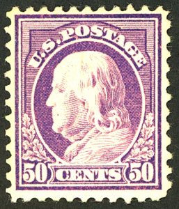 U.S. #517 MINT OG HR