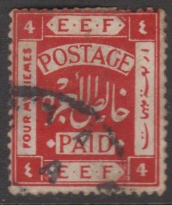 Palestine Sc#7 Used