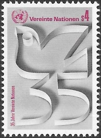 United Nations UN Austria Vienna 1980 Sc # 12 Mint NH. Ships Free With Another