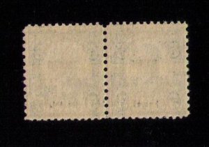 US #648 MNH,Og Vert.Pair L Stamp Superb R Stamp F-VF