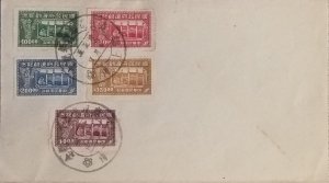 J) 1947 CHINA, ENTRANCE TO DR. SUN YAT-SEN MAUSOLEUM, MULTIPLE STAMPS, FDC