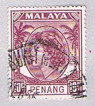 Malaya Penang 111 Used QE II 1950 (BP25919)