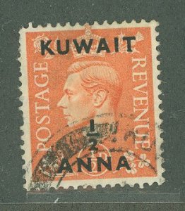 Kuwait #93 Used Single