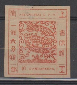 China - Shanghai PO 1860s Drangon, slightly thin at hinged (16 ca) MLH