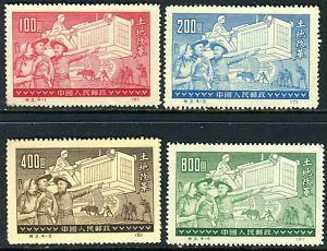 P. R. CHINA SC#128-131R S2 Land Reform (1952) NGAI