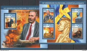 2017 Chad Alfred Nobel Dynamite Science #3146-49+Bl729 ** Fd1484