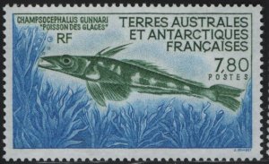 F.S.A.T. 164 VF MNH