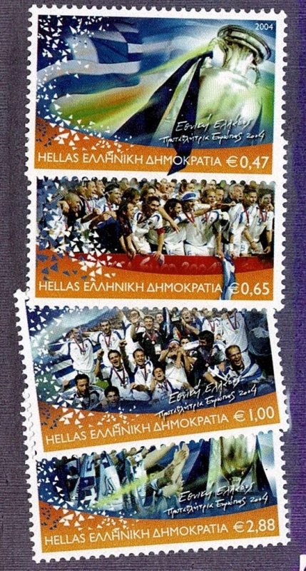 Greece #2119-22 MNH World Cup