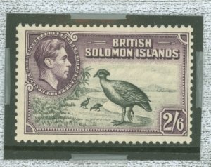 Solomon Islands (British Solomon Islands) #77v Unused Single