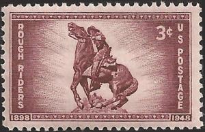 # 973 MINT NEVER HINGED ROUGH RIDERS