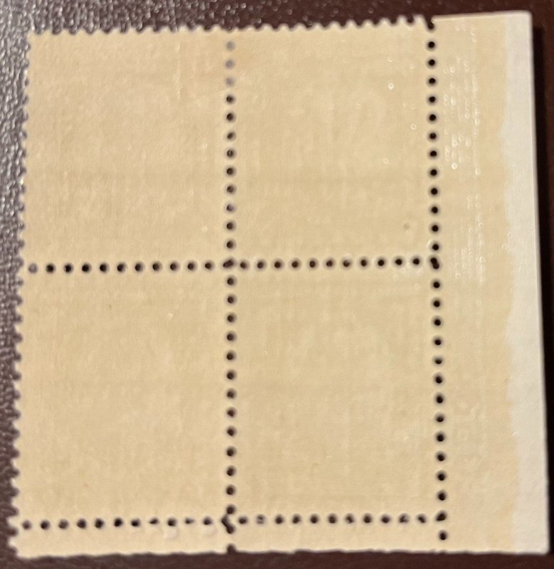 Scott #710 Plate block VF MLH
