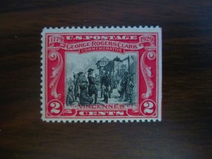 US #651 Mint Never Hinged- (5D4) WDWPhilatelic 