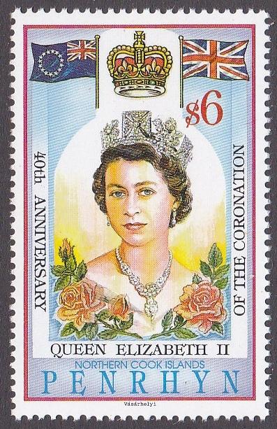 Penrhyn # 419, Queen Elizabeth II Coronation Anniversary, NH, 1/2 Cat.