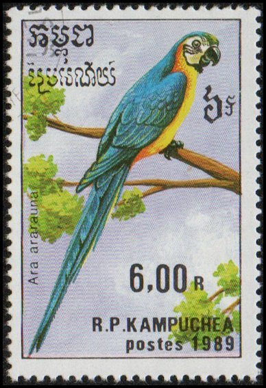 Cambodia 941 - Cto - 6r Blue-and-Yellow Macaw (1989)