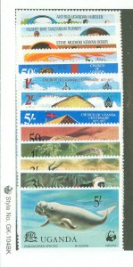 Uganda #151/180 Mint (NH) Single (Complete Set)