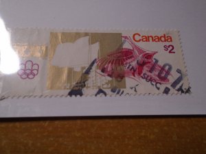 Canada  #  688  used