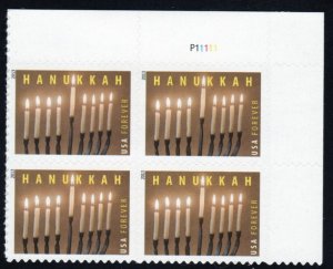 SC# 4824 - (46c) - Hanukkah, menorah - MNH plate block/4