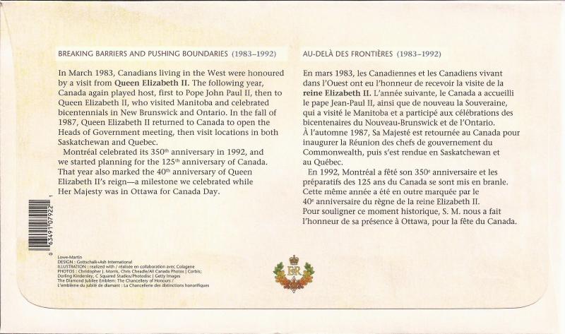 2012 Canada FDC Sc 2516 - Queen Elizabeth II Diamond Jubilee (#1168)