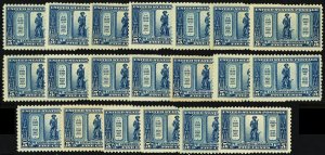 619, Mint VF LH/H 5¢ WHOLESALE Lot - 20 Stamps CV $280.00 * Stuart Katz