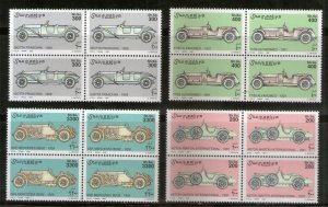 Somalia 1999 Vintage Cars Automobile 4v BLK/4 MNH # 24B