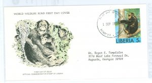 Liberia 765 1976 Animal, Addressed WWF FDC