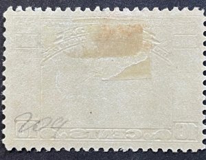 Canada, Scott 209, Mint LHR