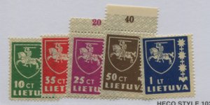 LITHUANIA  301-05  MNH