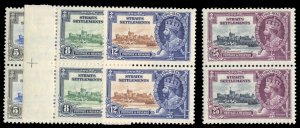 Straits Settlements #213-216 Cat$50, 1935 Silver Jubilee, complete set, in ve...