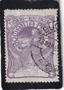 Romania   #     B4        used