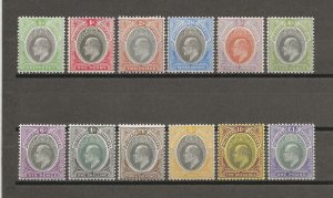 SOUTHERN NIGERIA 1904 SG 21/32ab MINT Cat £550