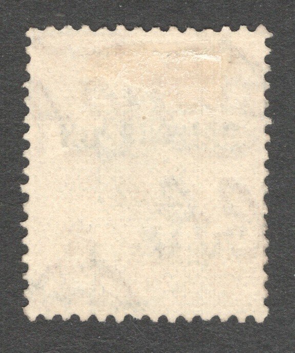 Malaya - Negri Sembilan, Scott #N26  VF, Used, CV $6.00  .......  4180083