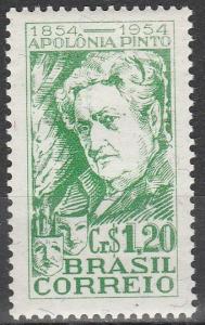 Brazil #785  F-VF Unused  (K1526)