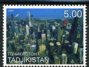 Tajikistan 1999 SKYSCRAPERS NEW YORK 1 value Perforated Mint (NH)