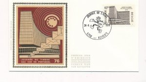 D86876 Stamp Day 1976 FDC Silk Cachet Belgium Auvelais