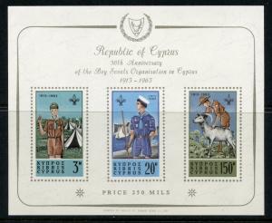 CYPRUS   SCOTT#226a BOY SCOUT S/S INVERTED WATERMARK  MINT NEVER HINGED OG