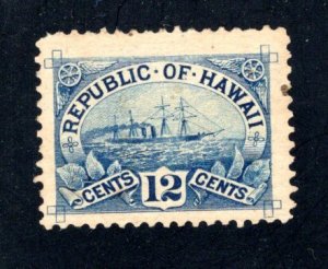 Hawaii #78,  VF,  Used,   CV $20.00 ....2690017