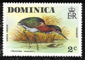 Dominica #487 2c Birds - Green Heron ~ MNH