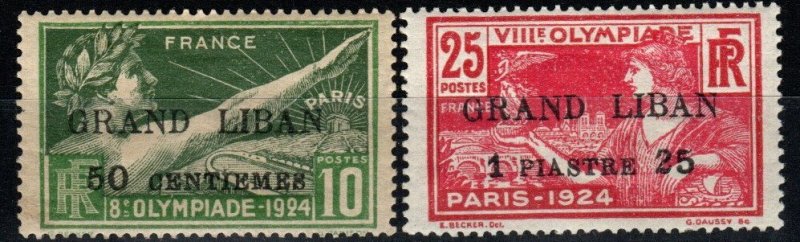 Lebanon #18-19  F-VF Unused CV $65.00  (X1194)