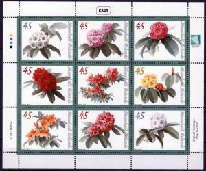 ZAYIX Marshall Islands 1016 MNH Flowers Rhododendrons Plants 092523SM83M