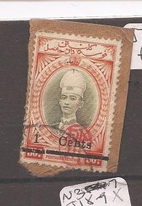 Malaya Jap Oc Kelantan SG J32 VFU copy 2 (1avx)