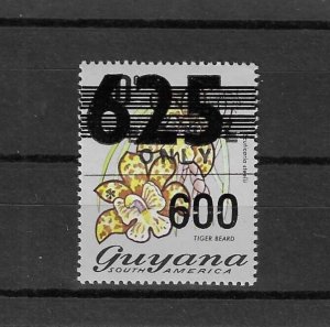 GUYANA 1985 SG 1513 MNH Cat £48