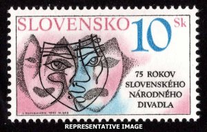 Slovakia Scott 208 Mint never hinged.