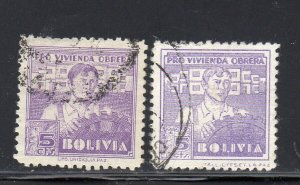 BOLIVIA #RA1-RA2  1939-40  POSTAL TAX STAMPS   F-VF  USED