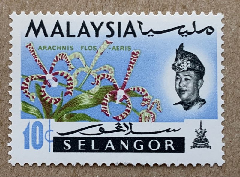 Selangor 1965 10c Orchid, MNH. Scott 125, CV $0.35. SG 140