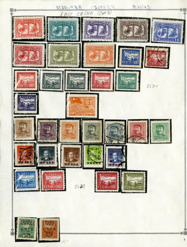 China Unsearched East & Northeast Stamp Collection of 49 Issues
