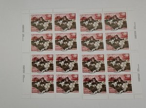 Canada 1986 #1094 Canadian Forces Postal Service M/S Plate Blocks MNH