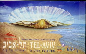 ISRAEL TEL-AVIV CENTENNIAL PRESTIGE BOOKLET COMPLETE MINT NEVER HINGED